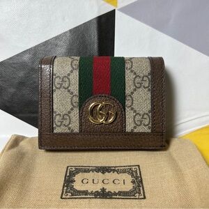 Gucci Brown and Green Wallet